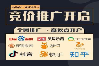 今日头条信息流广告投放策略案例分析